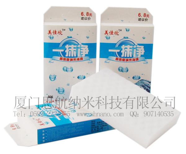 密胺泡綿圖片/密胺泡綿樣板圖 (2)