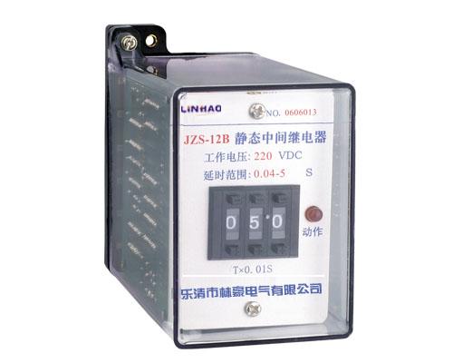 供應(yīng)JZS-7/262JZS-7/262，脈沖繼電器，脈沖可變換繼電器
