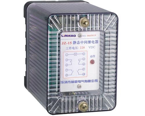 供應(yīng)JZS-7/286，脈沖可變換繼電器