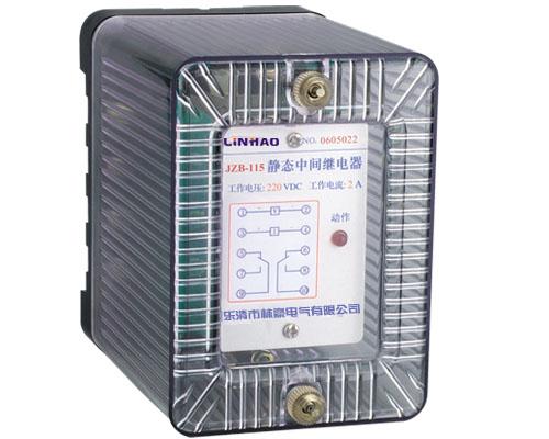 供應(yīng)靜態(tài)中間繼電器ZJS-620,ZJS-420,ZJS-415