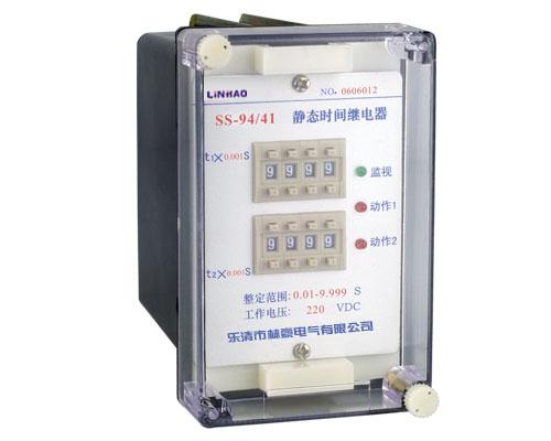 JZS-7/264 JZS-7/268可調(diào)中間脈沖繼電器