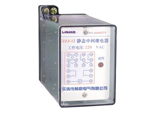 供應(yīng)JX-18A/2A,信號繼電器