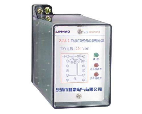 供應XJZY-32，JZ-7Y-32，XJZJ-32，中間繼電器，新繼