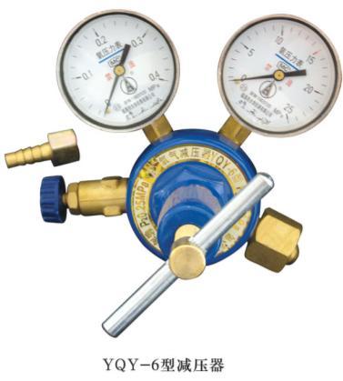 YQY-6氧气减压器氧气减压器生产氧气减压阀厂家分析碳硫压力表