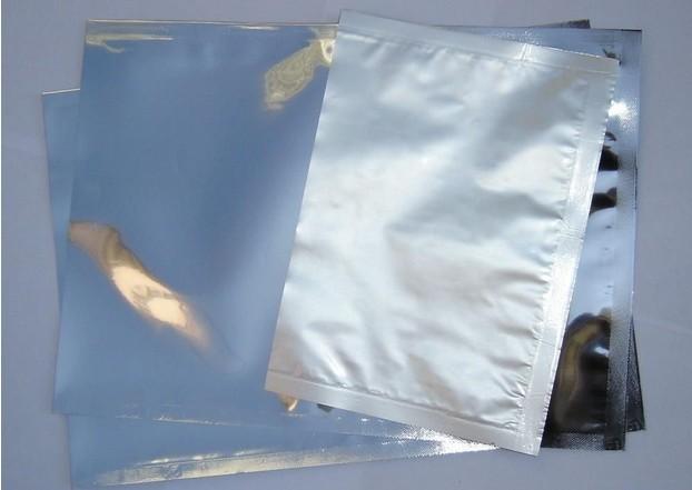 供應蘇州食品鋁箔袋,鋁箔袋價格
