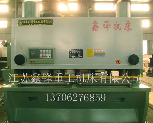 廠家供應海安剪板機／海安剪板機廠家銷售熱線／海安剪板機廠家報價