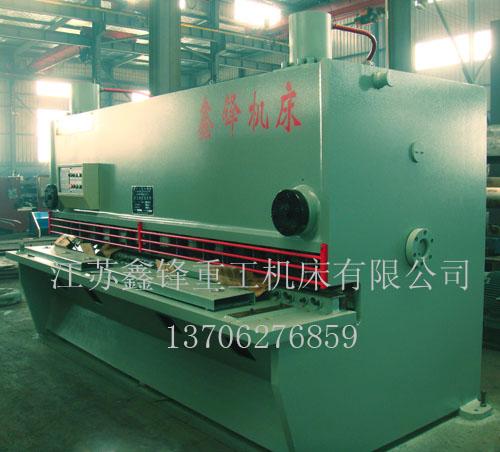 供應(yīng)液壓閘式剪板機(jī)剪板機(jī)廠家QC11Y-20X3200
