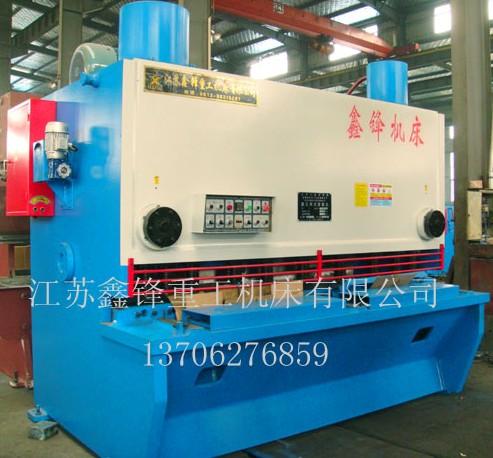 液壓閘式剪板機(jī)圖片