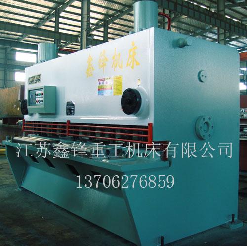 剪板機生產(chǎn)廠家圖片