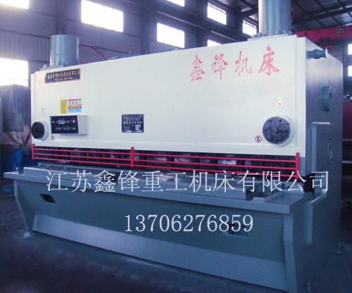 供應(yīng)液壓閘式剪板機(jī)剪板機(jī)廠家QC11Y-20X3200
