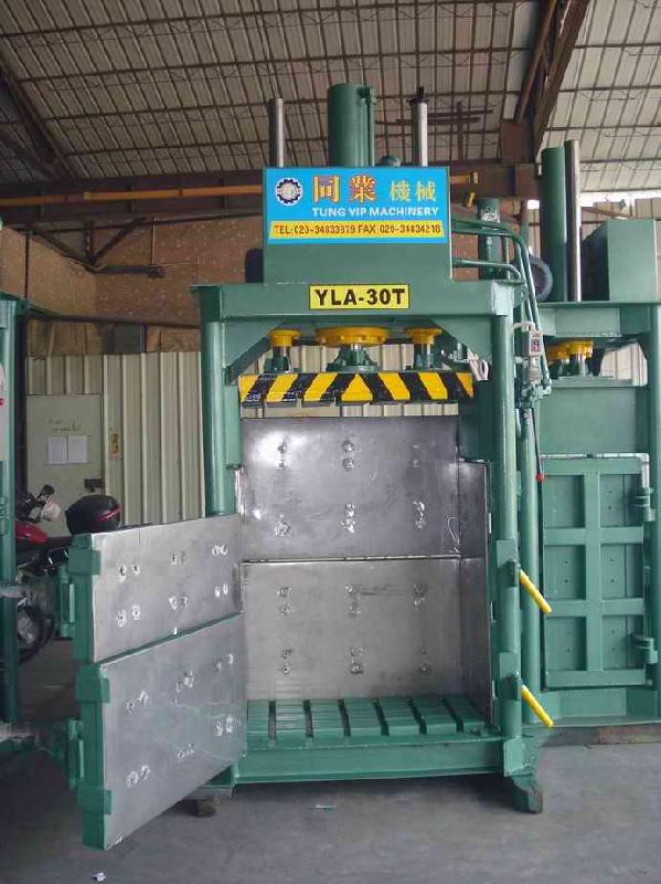 供應(yīng)汕頭液壓打包機(jī)