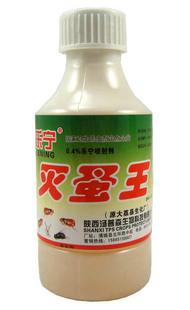 供應(yīng)徐州滅跳蚤服務(wù)公司