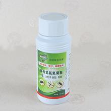 供應(yīng)徐州跳蚤藥批發(fā)，徐州跳蚤藥價(jià)格，徐州跳蚤藥供應(yīng)商，徐州跳蚤藥報(bào)價(jià)