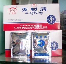 供應(yīng)徐州滅蟻產(chǎn)品零售，徐州滅蟻產(chǎn)品報價，徐州滅蟻產(chǎn)品價格，徐州滅蟻