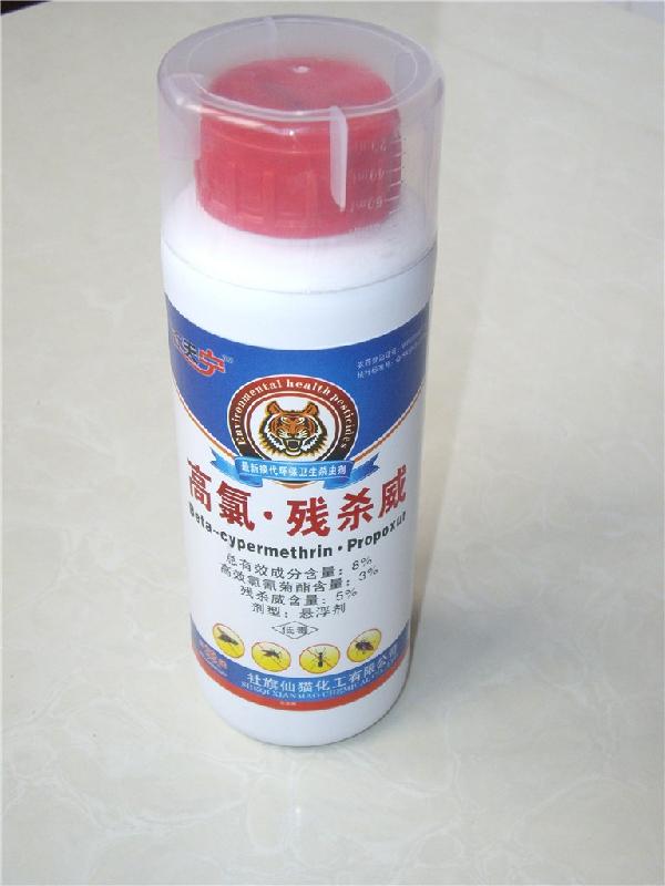 專業(yè)殺蟲圖片
