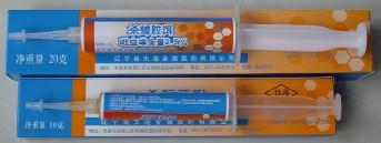 供應(yīng)徐州滅蟑螂藥，家庭滅蟑螂藥，酒店滅蟑螂藥，各種娛樂場所滅蟑螂藥。