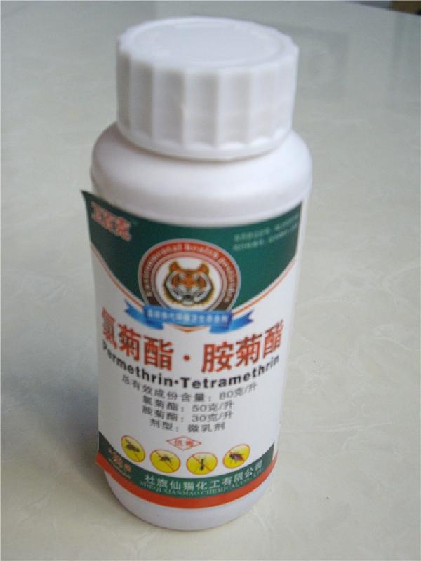 供應徐州跳蚤藥，徐州跳蚤藥供應商，徐州跳蚤藥價格，徐州跳蚤藥報價