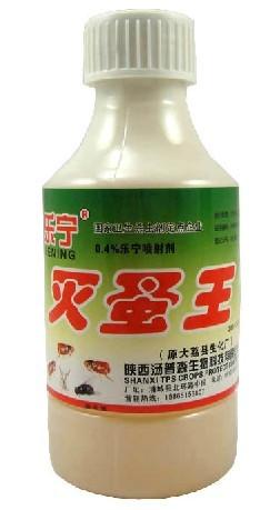 供應(yīng)徐州滅跳蚤服務(wù)公司