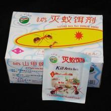 供應(yīng)徐州滅蟻產(chǎn)品批發(fā)，徐州滅蟻產(chǎn)品供貨商，徐州滅蟻產(chǎn)品價(jià)格，徐州滅蟻