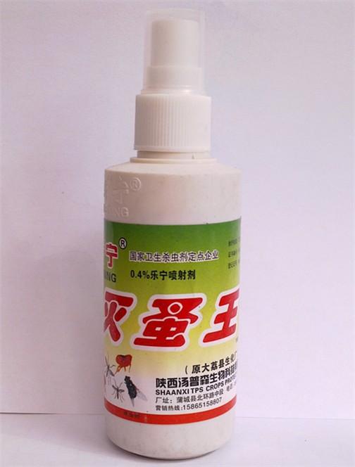 供應(yīng)單位有跳蚤找佳潔除蟲(chóng)幫你忙、佳潔除蟲(chóng)公司專(zhuān)業(yè)幫助單位有跳蚤殺滅、