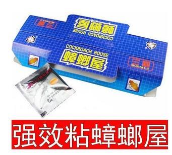 徐州滅蟑螂除蟲公司圖片