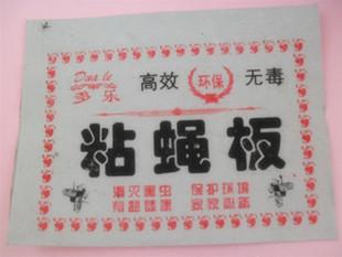 徐州殺鼠服務(wù)公司圖片