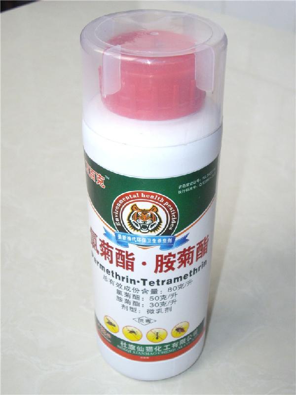 供應徐州跳蚤藥，徐州跳蚤藥供應商，徐州跳蚤藥價格，徐州跳蚤藥報價