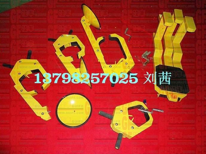 防盜車輪鎖圖片/防盜車輪鎖樣板圖 (2)