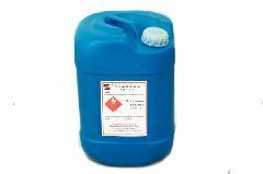 供應(yīng)珠海鋁酸脫脂劑