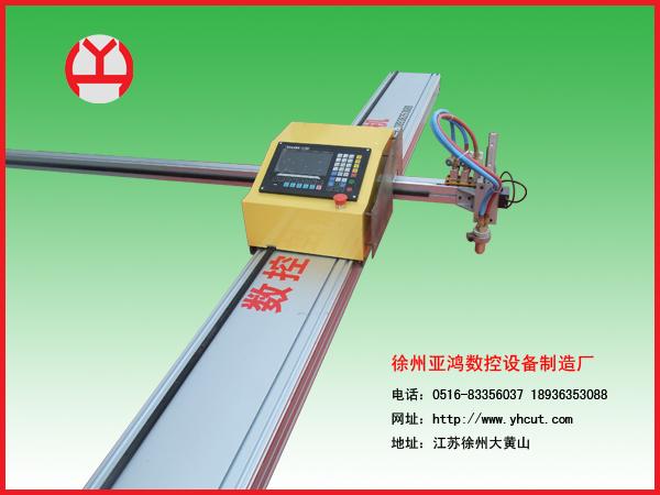專業(yè)生產(chǎn) 火焰 等離子 數(shù)控切割機兩用切割機