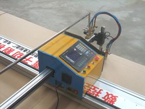 本廠供應(yīng)臺(tái)式、懸臂式數(shù)控等離子切割機(jī)