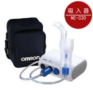 歐姆龍霧化器NE-C30吸入器圖片