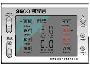 供應(yīng)易家通半導(dǎo)體*儀