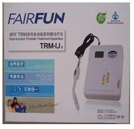 供應(yīng)非凡前列腺*儀TRM-1J