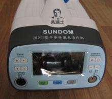 正安疼痛儀圖片