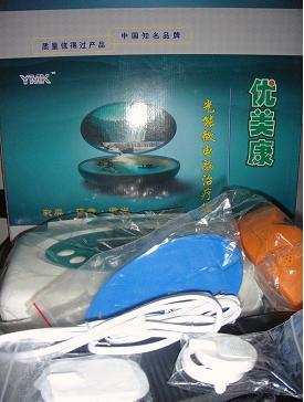 優(yōu)美康光能微電腦治療儀圖片
