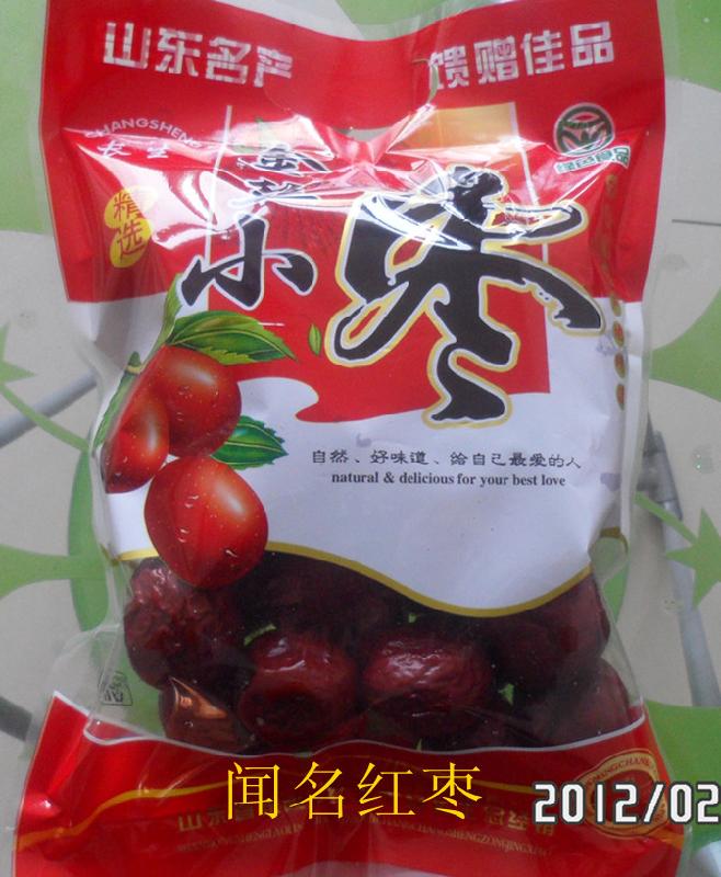 富硒金絲小棗圖片/富硒金絲小棗樣板圖 (2)