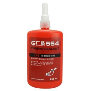 554管螺纹胶图片