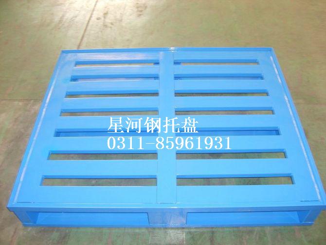 供應石家莊鋼托盤保定鋼托盤