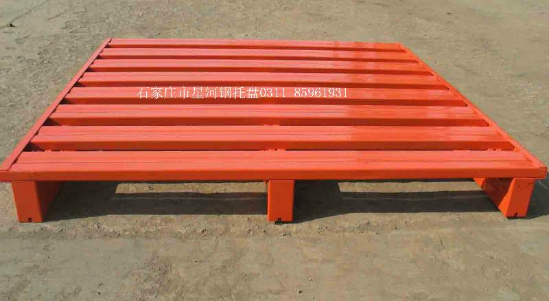 供應石家莊鋼托盤保定鋼托盤