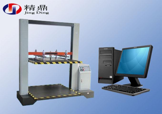 供应 【 JD-202电脑式纸箱抗压试验机 】 纸箱抗压试验机厂家