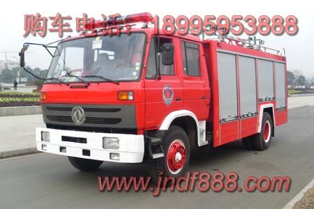 消防車圖片/消防車樣板圖 (3)