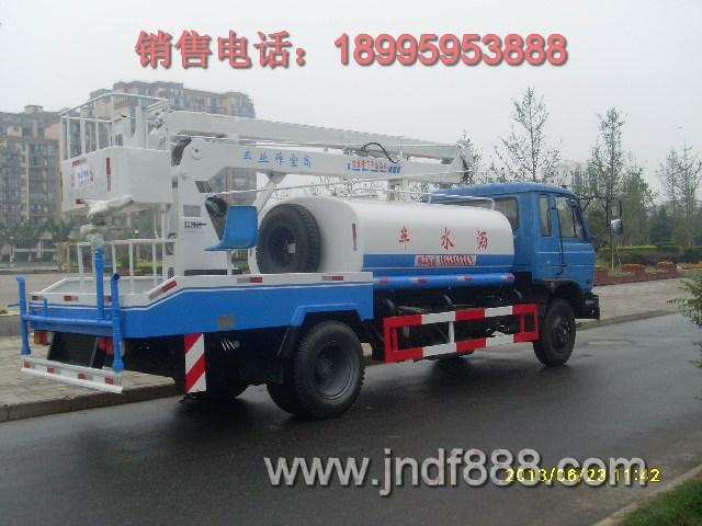供應(yīng)東風(fēng)145高空作業(yè)帶灑水車
