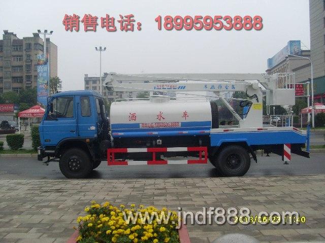 供應(yīng)東風(fēng)145高空作業(yè)帶灑水車