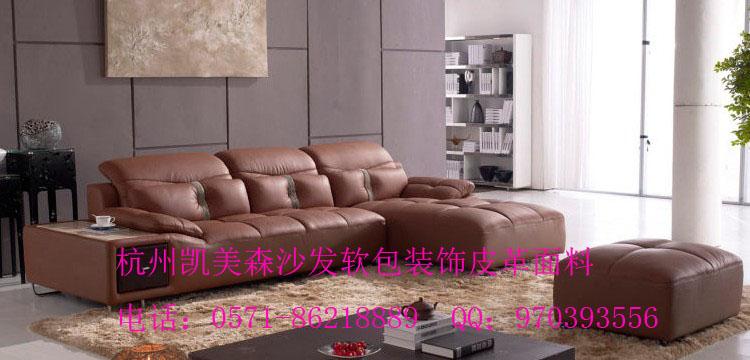 軟包皮革沙發(fā)皮革移門皮革刺繡皮革圖片