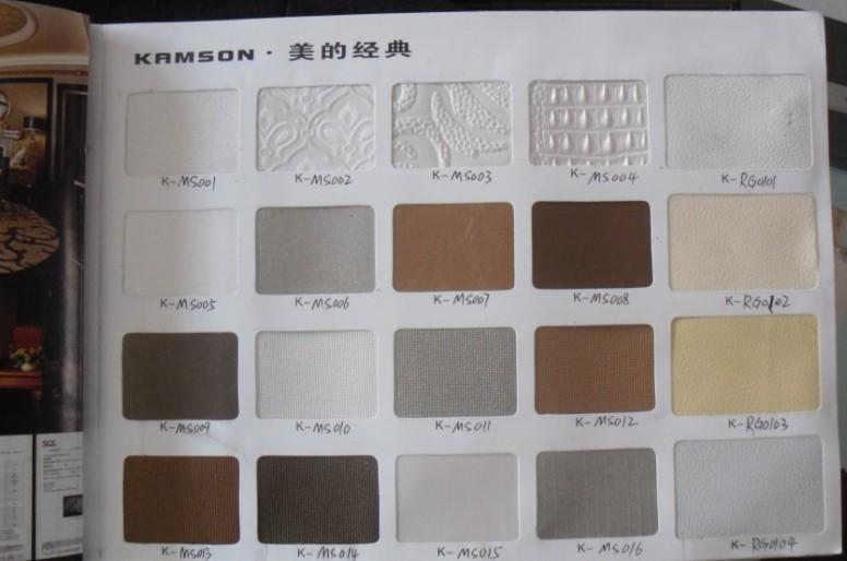 供應(yīng)KAMSON2012最給力新品