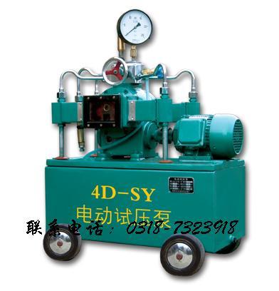 試壓泵生產(chǎn)廠家電動(dòng)試壓泵圖片