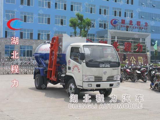 供應新型垃圾車，新型垃圾車批發(fā)，新型垃圾車生產(chǎn)廠家