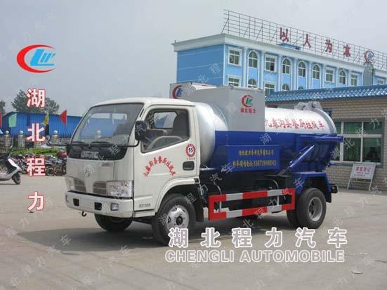供應新型垃圾車，新型垃圾車批發(fā)，新型垃圾車生產(chǎn)廠家