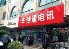 廣告亞克力燈箱圖片/廣告亞克力燈箱樣板圖 (2)